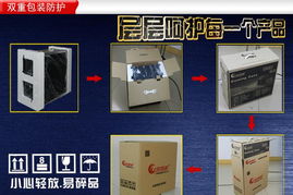 凤凰城机箱 厂家直销ATX家用电脑机箱，360台式电脑空箱价格与家庭便捷指南