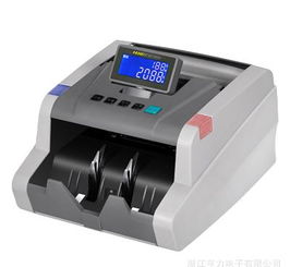 浙江亨力电子JBYD HLA-6C点钞机 专业制造与市场供应全解析
